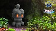 Marshadow as revealed for this event (Image via The Pokemon Company)